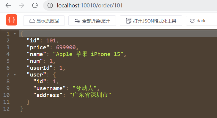  Insert picture description here 