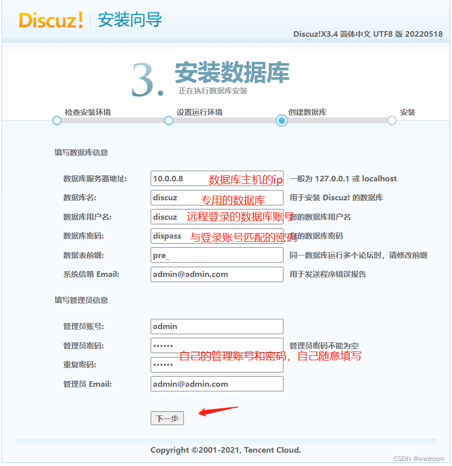  Please add a picture description 