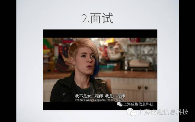 【技术管理】集结号与亮剑团队