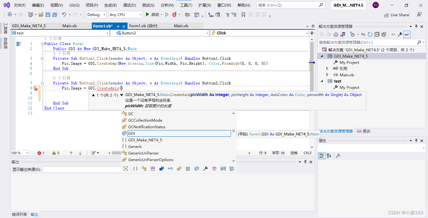 VB. Net class library (Advanced - 2 overload)