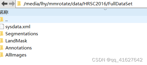 Rotating frame target detection mmrotate v0.3.1 training hrsc2016 data set (II)
