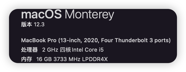 image-20220622221137826