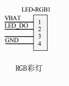 一芯实现喷雾|WS2812驱动|按键触摸|LED显示|语音播报芯片等功能，简化加湿器产品设计