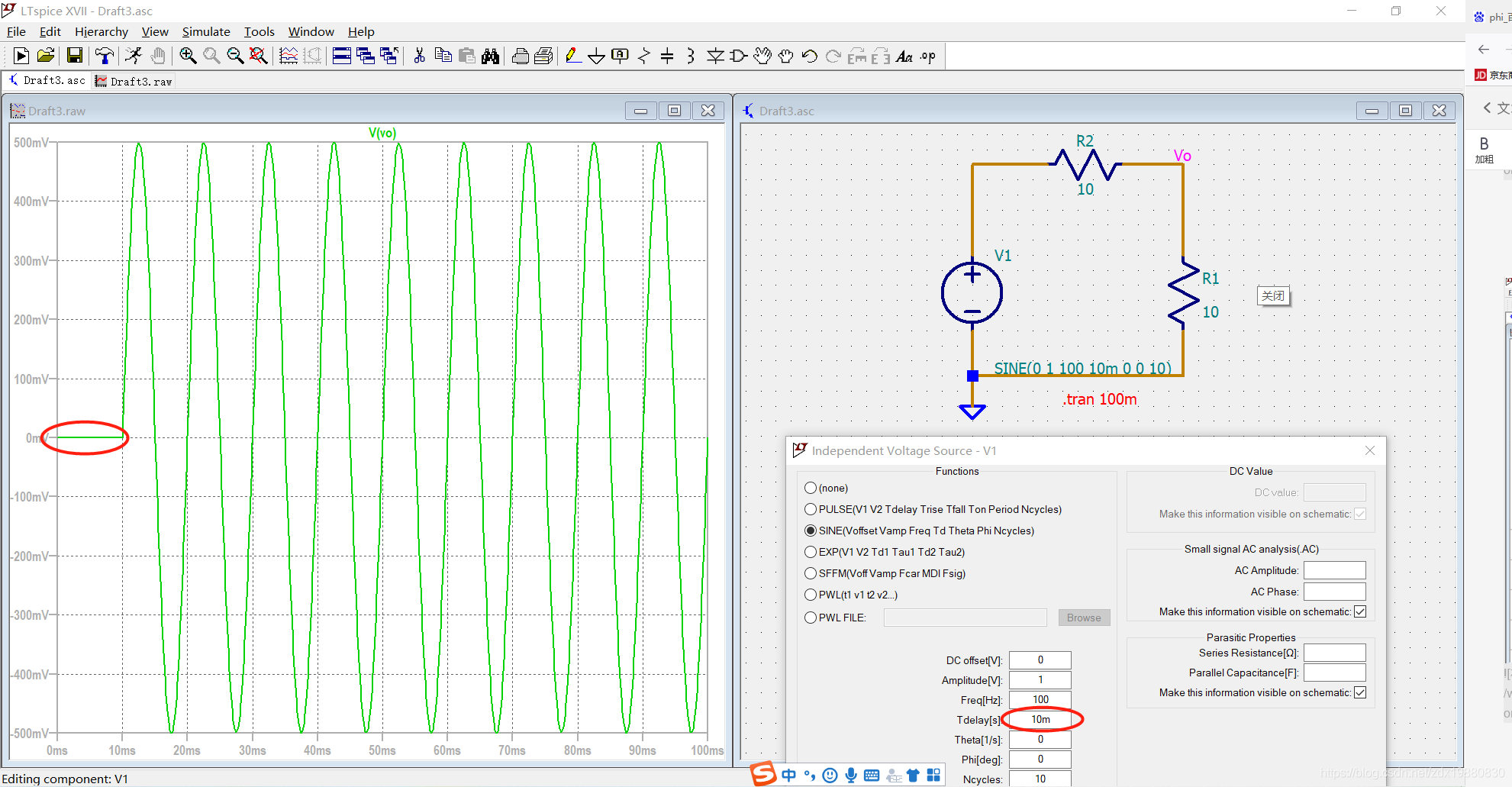 Insert picture description here 
