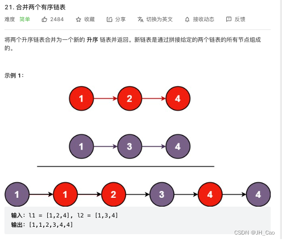 12-- merge two ordered linked lists