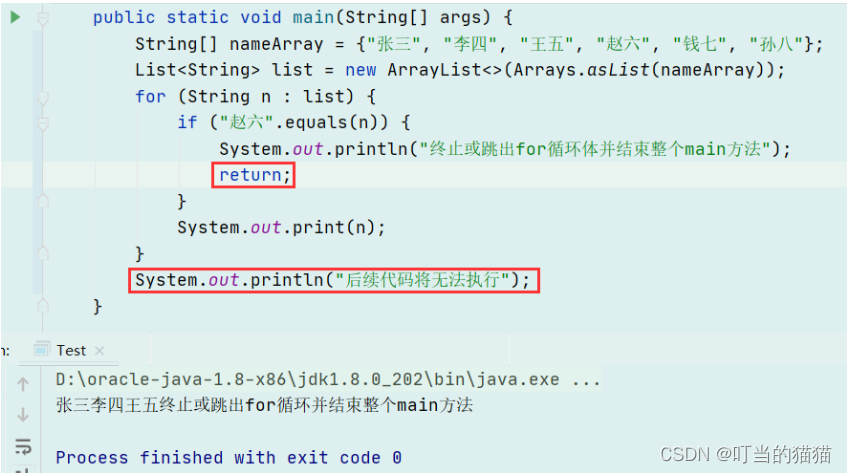  Insert picture description here 