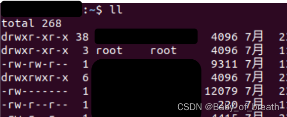 “chmod 777-R 文件名”什么意思？