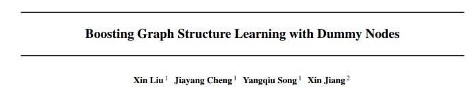 Icml2022 | using virtual nodes to promote graph structure learning