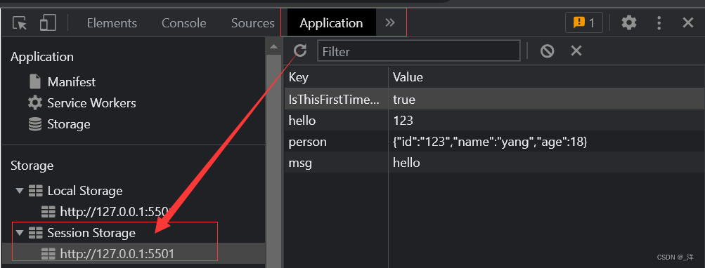 Browser local storage webstroage