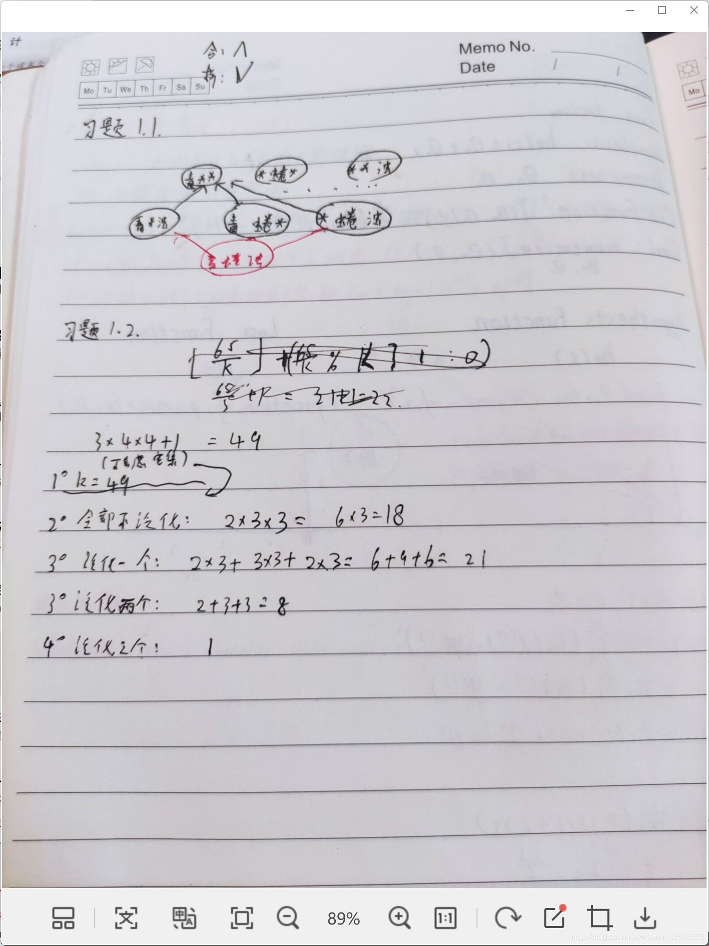  Insert picture description here 