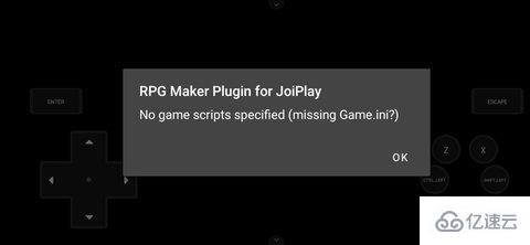 How to solve the joiplay simulator error