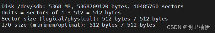 Why can't I add a new hard disk to scan?How to solve?