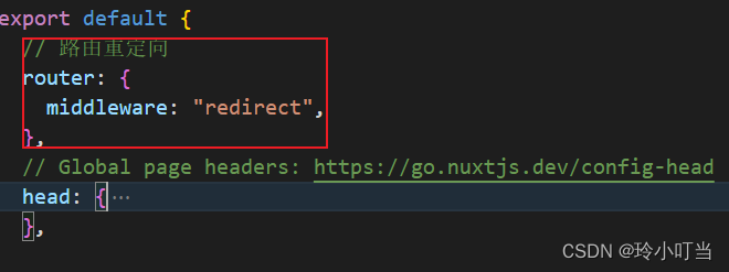 nuxt.config.js