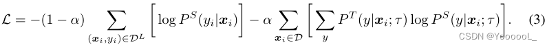 自监督论文阅读笔记 SimCLRV2 Big Self-Supervised Models are Strong Semi-Supervised Learners