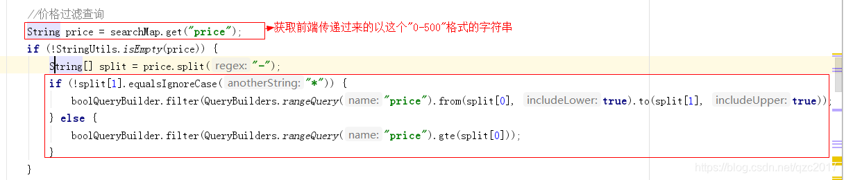 Dark horse shopping mall ---6 Brand, specification statistics, condition filtering, paging sorting, highlighting