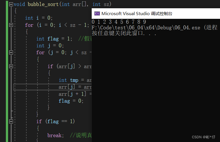 Insert picture description here