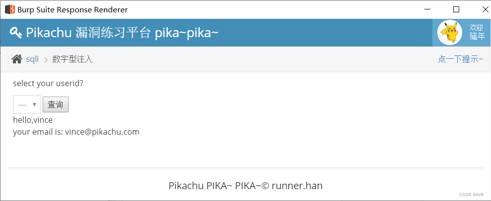  Insert picture description here 