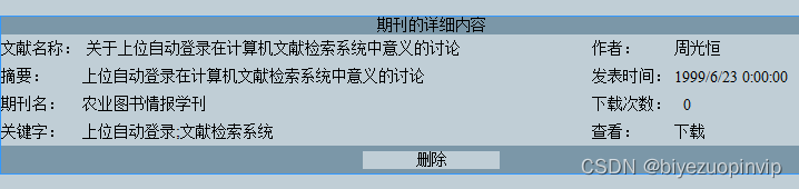  Insert picture description here 