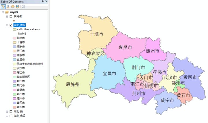 [ArcGIS tutorial] thematic map production - population density distribution map - population density analysis