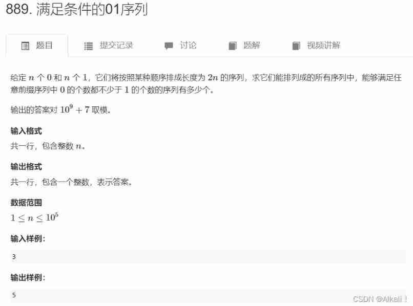  Insert picture description here 