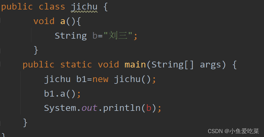 Explain in detail the three types of local variables, global variables and static variables