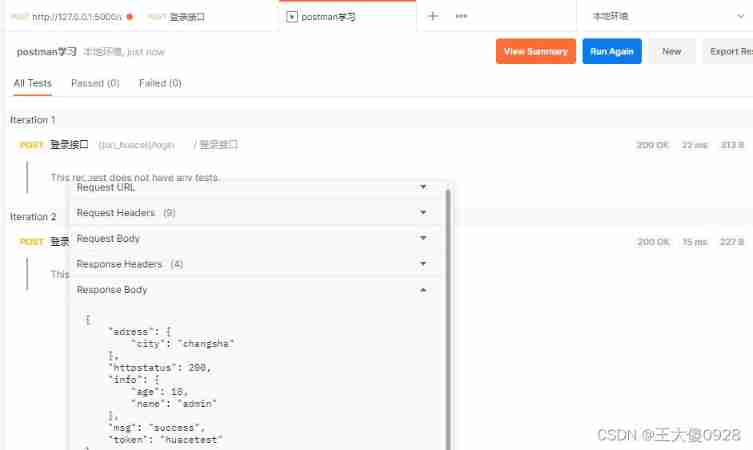 Postman uses (reads) JSON files for batch testing