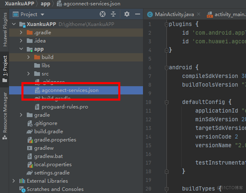 cke_25930.png 【AGC】增长服务2-In-app message example_应用内消息_04