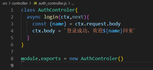 image-20220524162544061