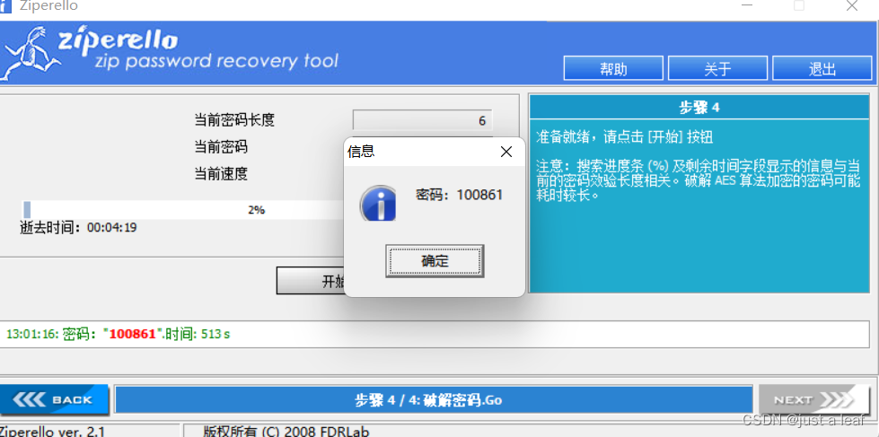  Insert picture description here 