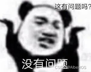 Find the maximum 3 same digits in the string