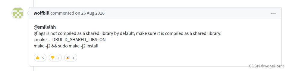 编译报错:/usr/bin/ld: /usr/local/lib/libgflags.a(gflags.cc.o): relocation R_X86_64_32S against `.rodata‘