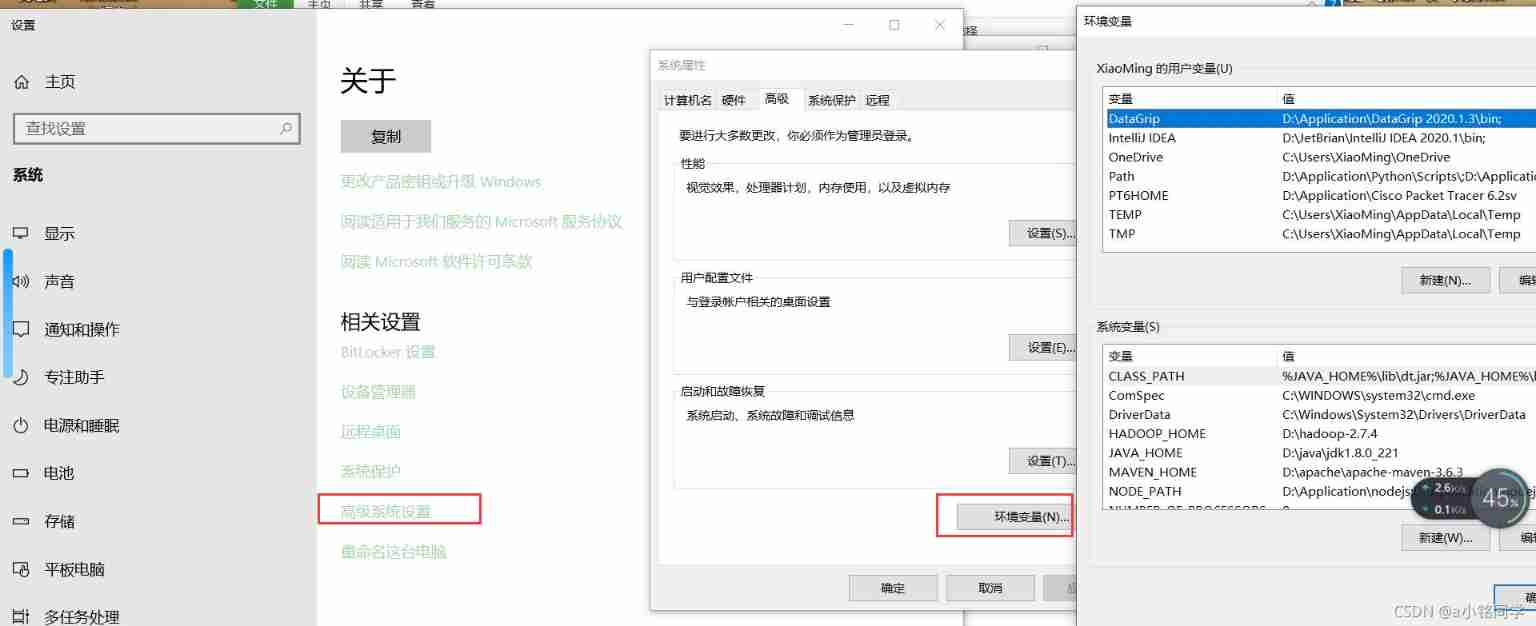  Insert picture description here 