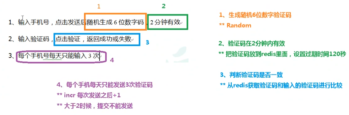 image-20220618214624471