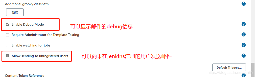 QQ email cannot receive the email sent by Jenkins using email extension after construction (timestamp or auth...)