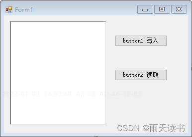 c#图文混合，以二进制方式写入数据库 - 第1张