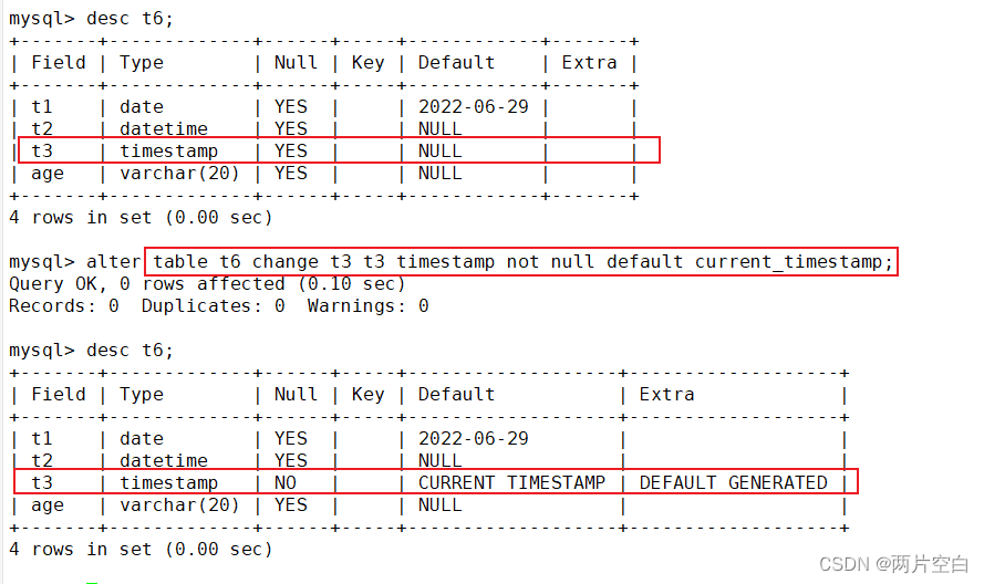 如何修改表中的字段约束条件(类型，default, null等)