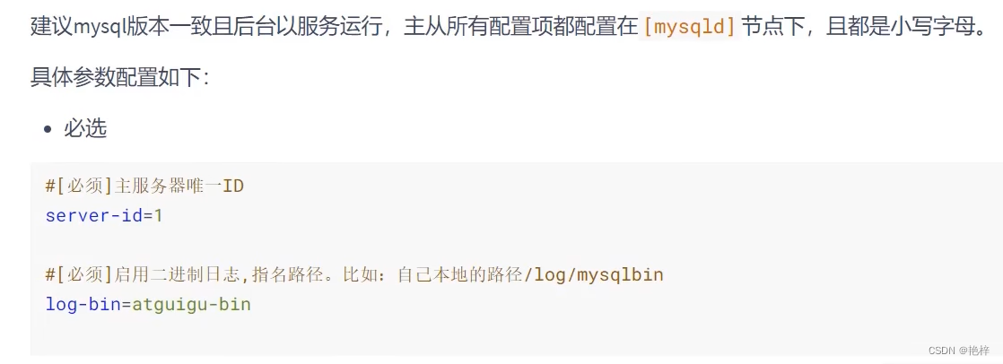  Insert picture description here 