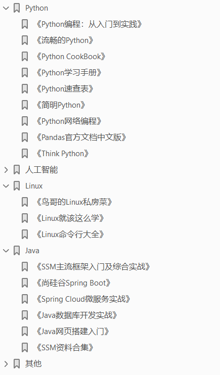 What can one line of code do?