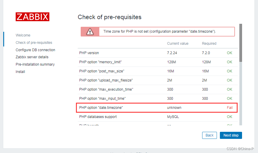 Zabbix: PHP option“date.timezone” Fail