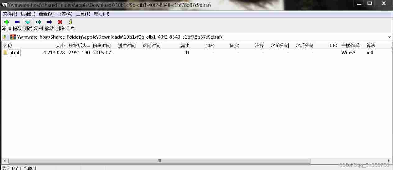  Insert picture description here 