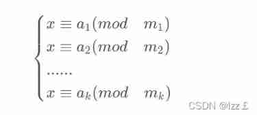 Summary of Chinese remainder theorem