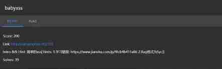  Insert picture description here 