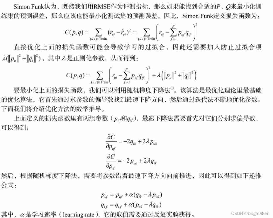  Insert picture description here 