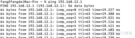 pfSenseConfigurationTINC Tutoriel Tunnel site à site _tinc_12