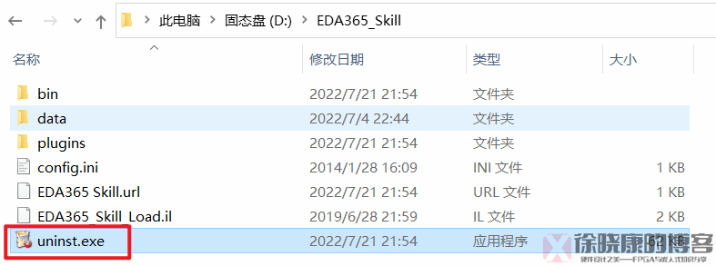 image-20220721215538201