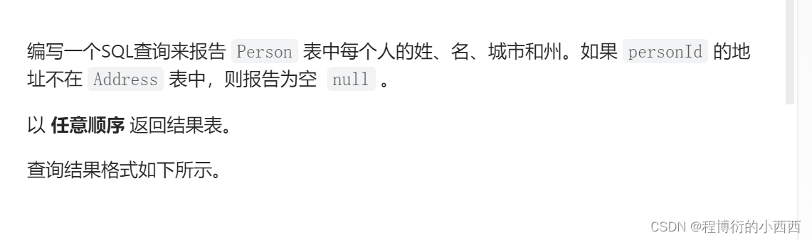 Insérer la description de l'image ici