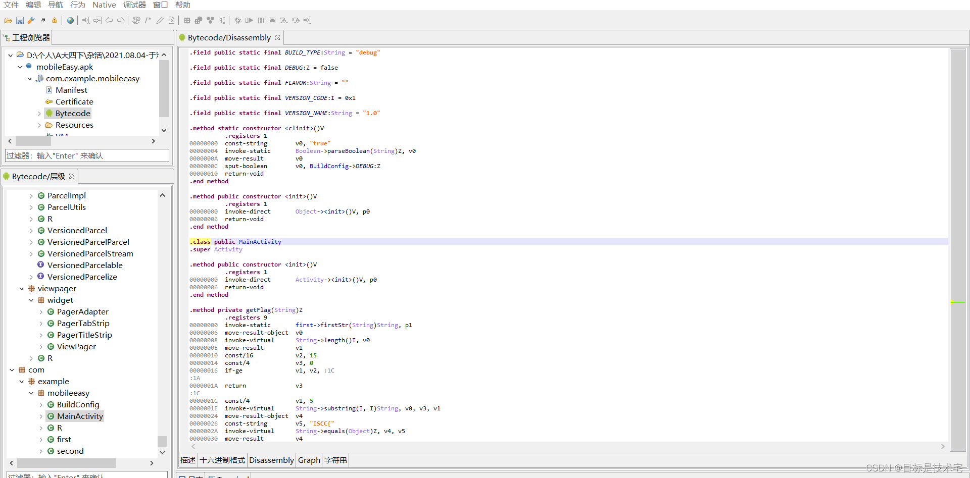 Insert picture description here