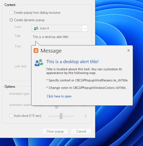 MFC界面库BCGControlBar v33.0 - 桌面警报窗口、网格控件升级