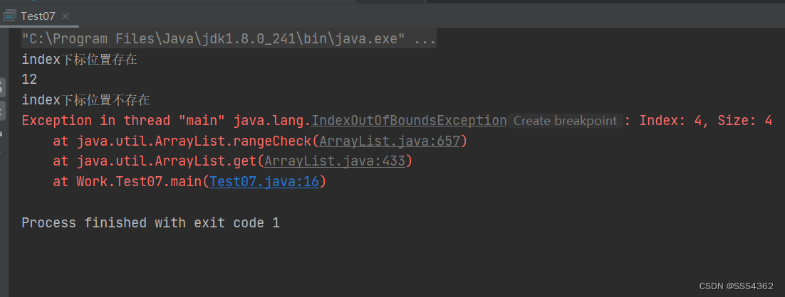 Parse the commonly used methods in the List interface that are overridden by subclasses